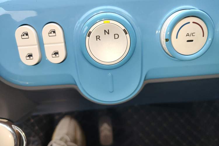 Used Bestune Pony 2025 222km Range Agile Horse Gear Lever