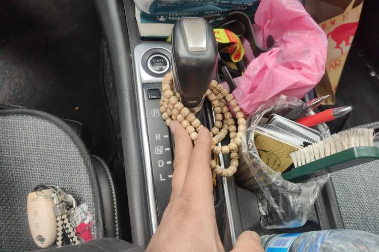 Used Nissan Sylphy 2020 1.6L XL CVT Smart Enjoyment Edition Gear Lever