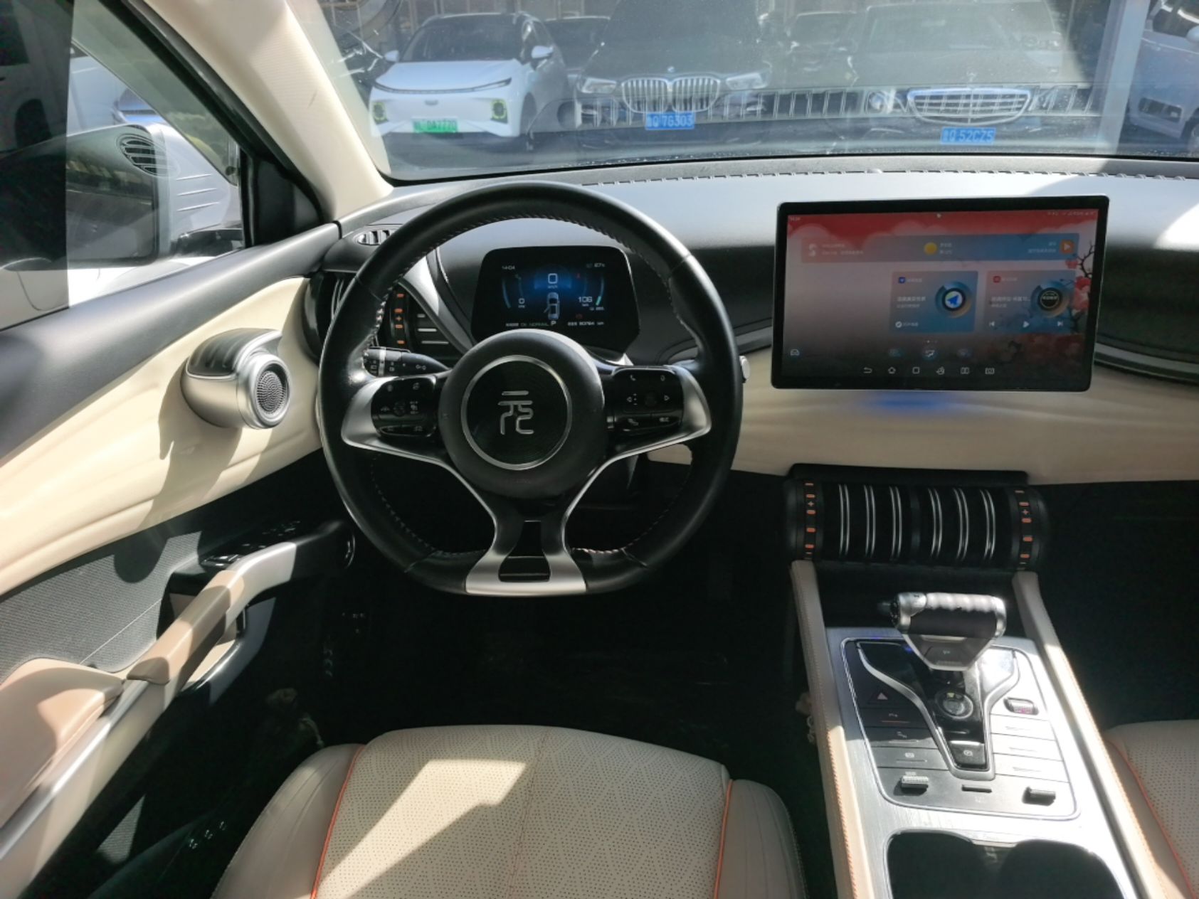 BYD Yuan PLUS 2023 Champion Edition 510KM Superior Model — снимка 13