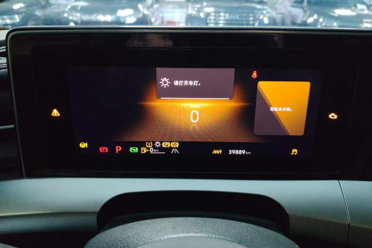 Used Volkswagen Lamando 2024 Lavida L 280TSI DSG Spicy Edition