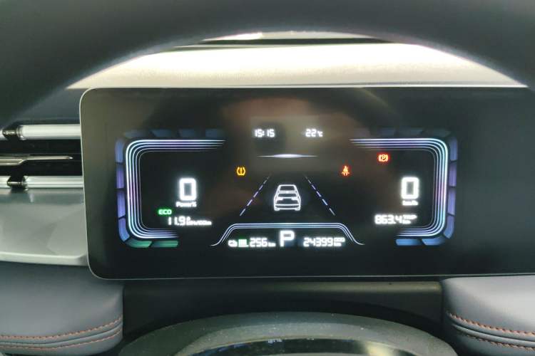 Used Geometry E Firefly 2023 320KM Cute & Handsome Tiger 5 Seats
