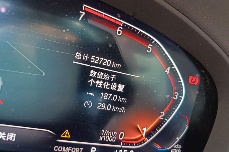 Used BMW X3 2021 xDrive28i M Sport Package Odometer Close Up