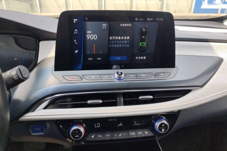 Used Buick Velite 6 2020 Plug-in Hybrid Connected Smart Model Audio And AC Panel