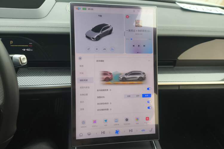 Used NETA S Shooting Brake 2024 Pure Electric 510 Standard Edition