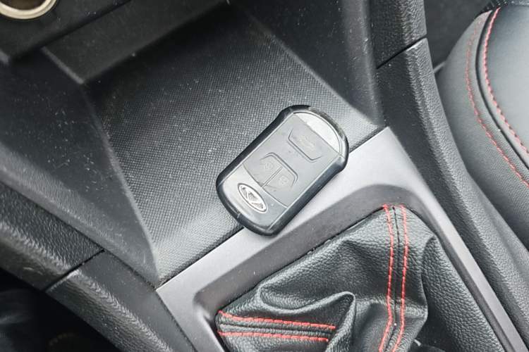 Used Chery Arrizo 5 2018 1.5L Manual Tribute to Youth Edition Vehicle Key