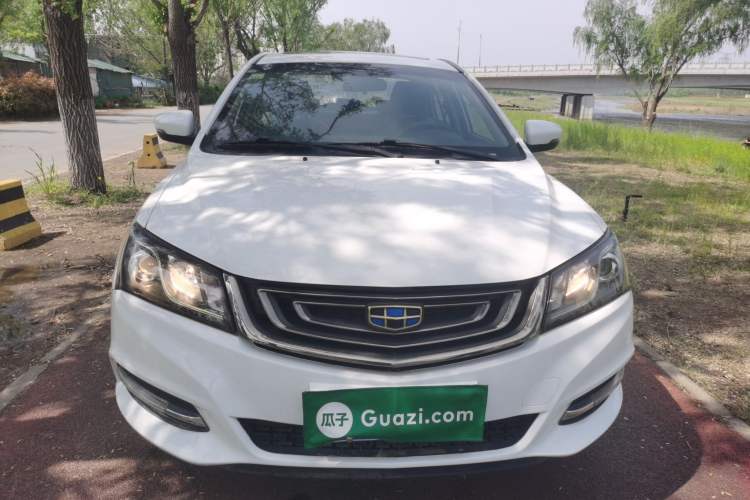 Used Geely Auto Emgrand 2017 Sedan Million Edition 1.5L Manual - Upward Version Front