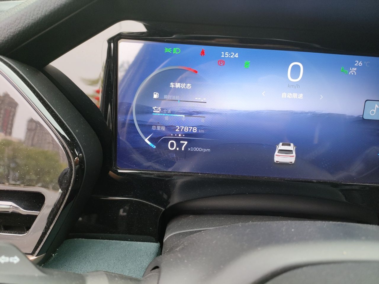 Geely Auto Monjaro L 2021 2.0TD High-Power Automatic All-Wheel-Drive Flagship Version — снимка 11