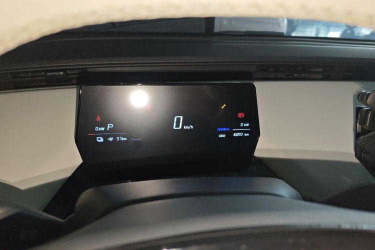 Used Chery Little Ant 2024 Revised Edition Youth Version 321 km Beloved Pro Version 29.23 kWh