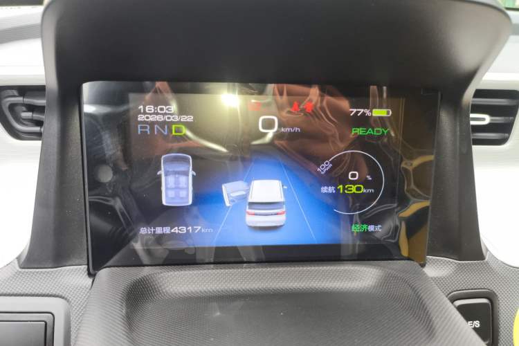 Used Wuling Hongguang MINIEV 2022 Macaron Premium Model – Lithium Ternary Battery Instrument Cluster