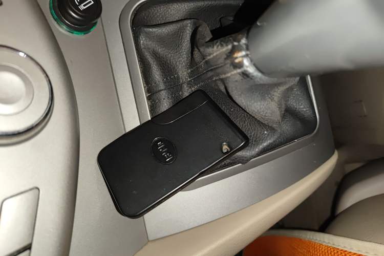 Used BYD S6 2014 2.0L Manual Luxury 5-Seater Vehicle Key