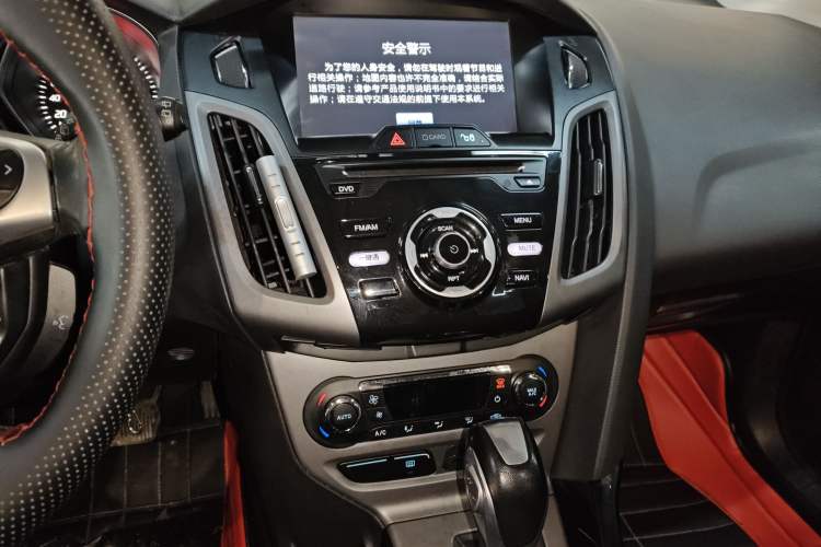 Used Ford Focus 2012 Hatchback 1.6L Automatic Fashion Edition
