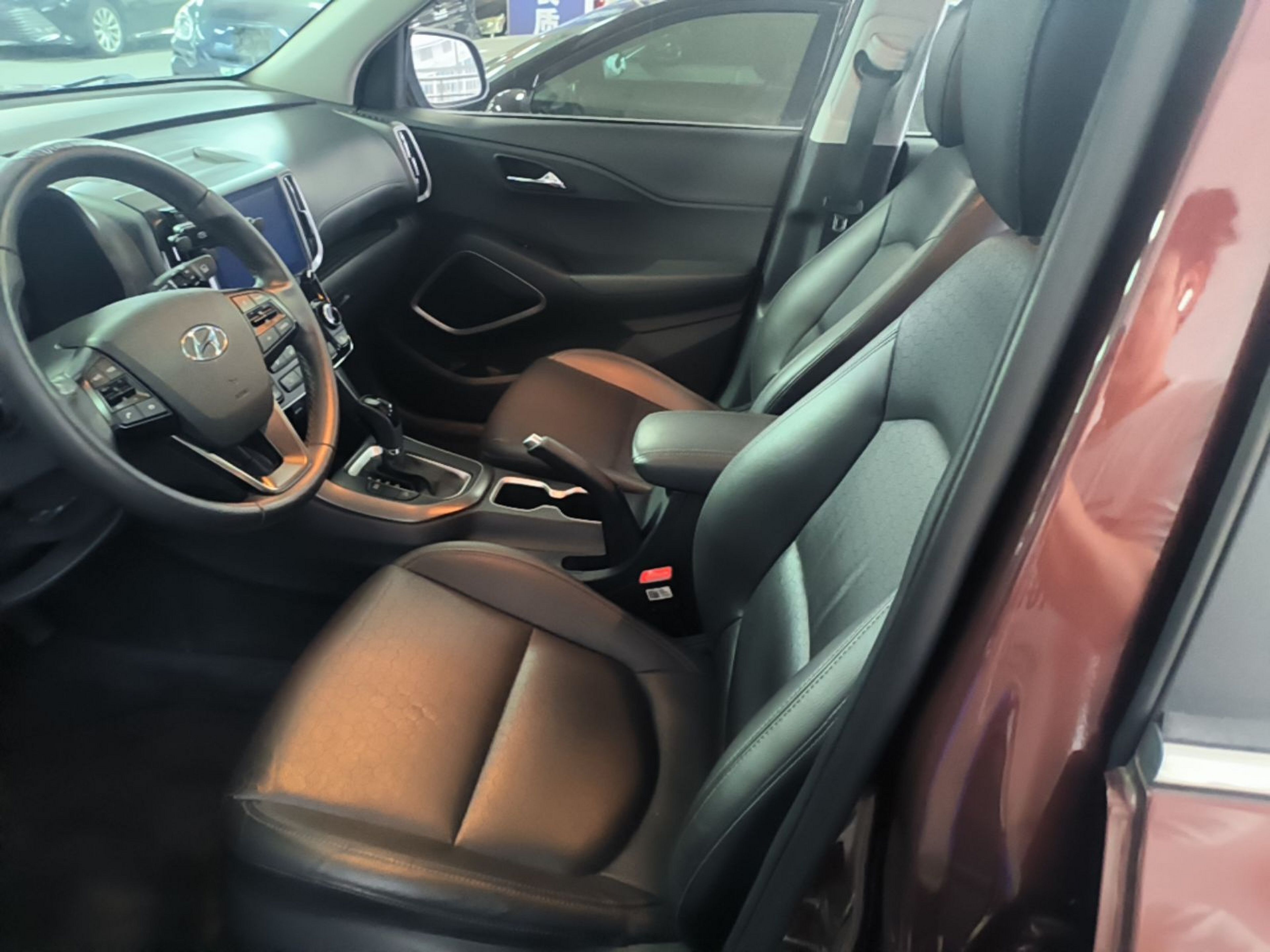 Avant de la voiture