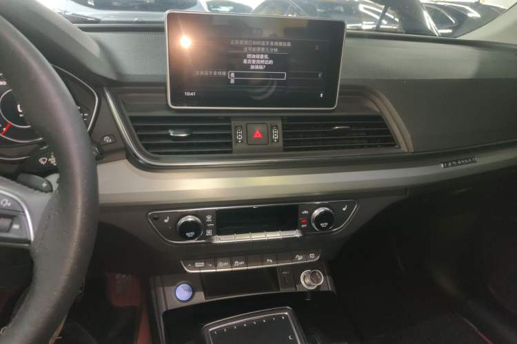 Used Audi Q5L 2018 40 TFSI Prestige Fashion Edition China V
