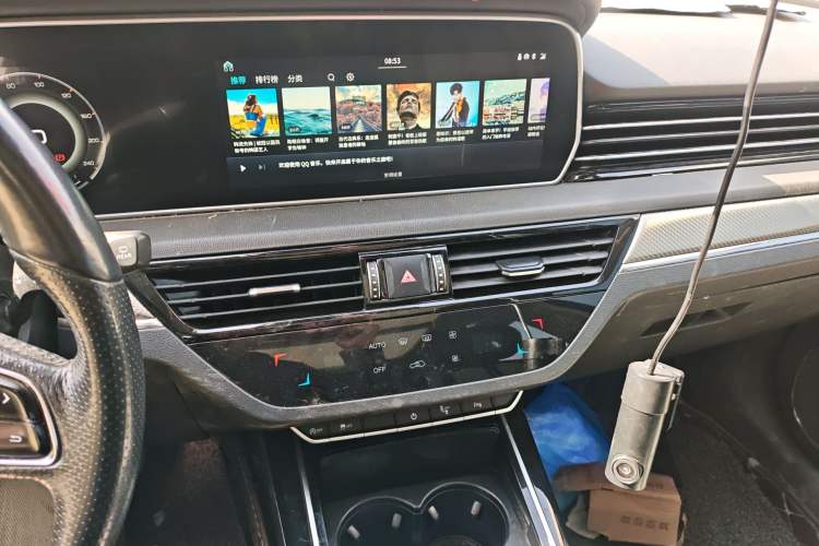 Used Hongqi HS5 2019 2.0T Smart Connect Flagship Edition Audio And AC Panel