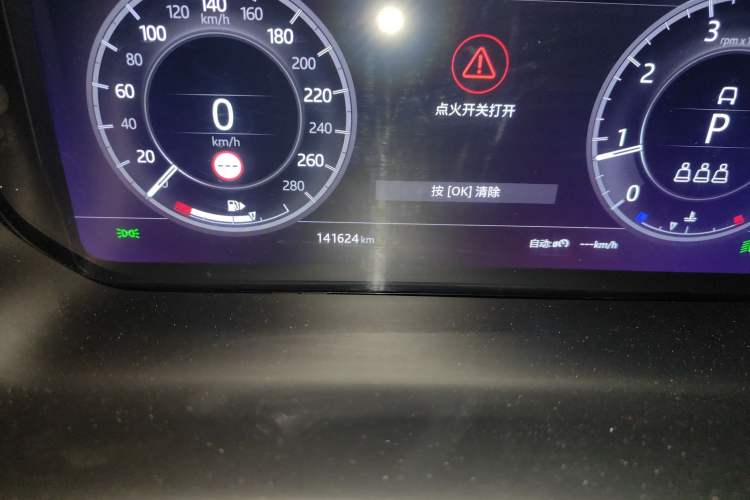 Used Land Rover Discovery Sport 2021 249 PS R-Dynamic S Performance Edition
