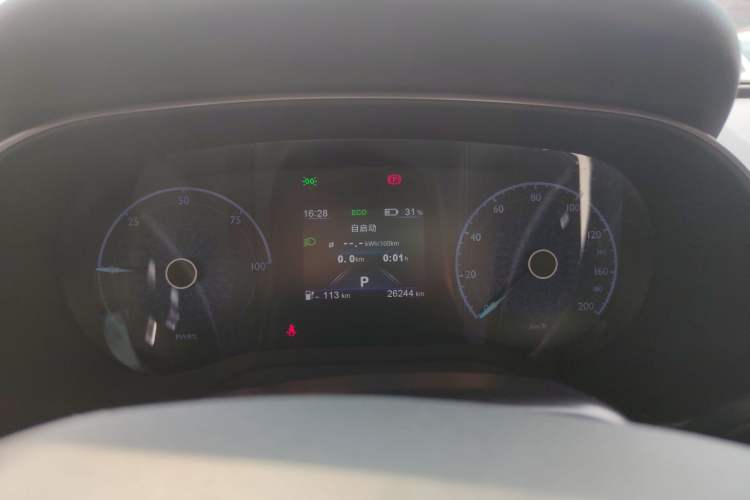 Used Hongqi E-QM5 2022 431 km Charge & Enjoy Edition
