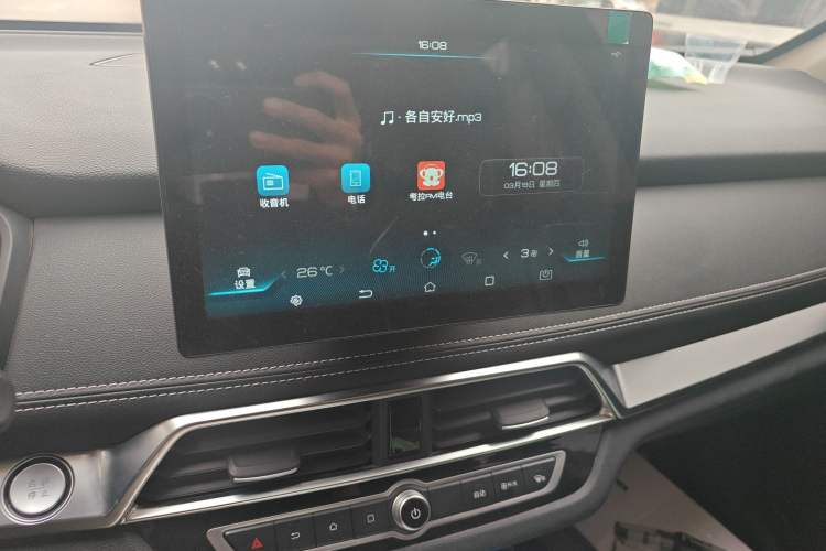 Used BYD Song 2020 Classic Edition 1.5T Automatic Elite Model Audio And AC Panel