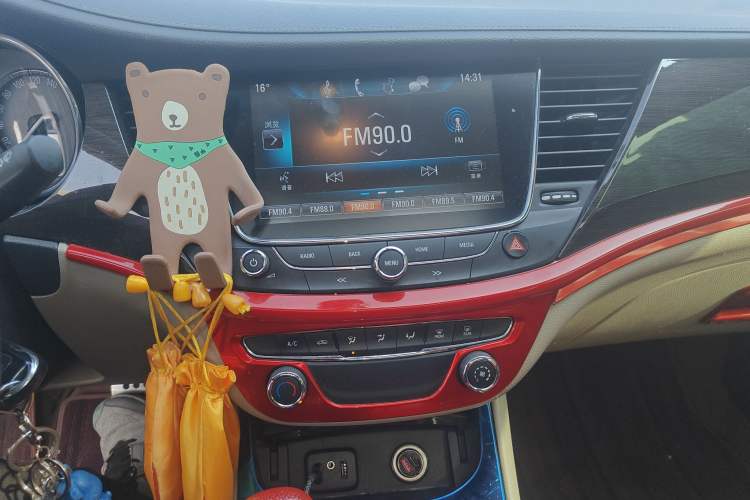 Used Buick Verano 2018 Sedan 15S Automatic Leading Model