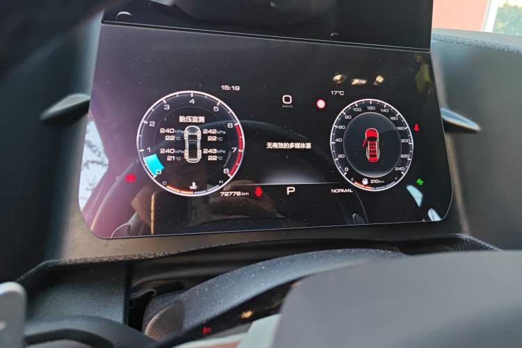 Used Haval DARGO 2021 1.5T DCT Two-Wheel Drive Border Collie - Wangcai Edition
