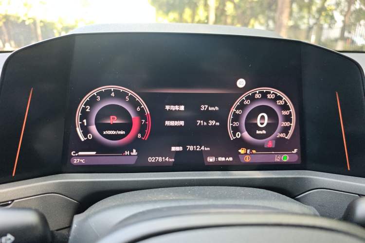 Used Honda Accord 2023 260TURBO Smart Enjoyment Version Instrument Cluster