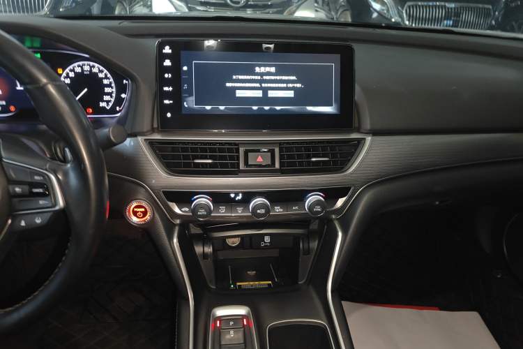 Used Honda Accord 2022 Xing·Hybrid 2.0L Xingling Version