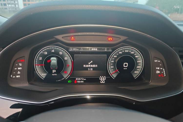 Used Audi Q7 2021 55 TFSI quattro S line Sport model
