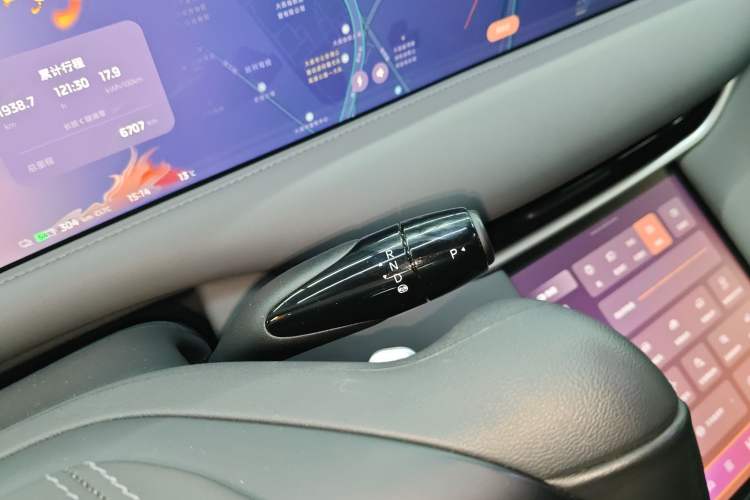 Used IM LS6 2023 Max Standard Edition