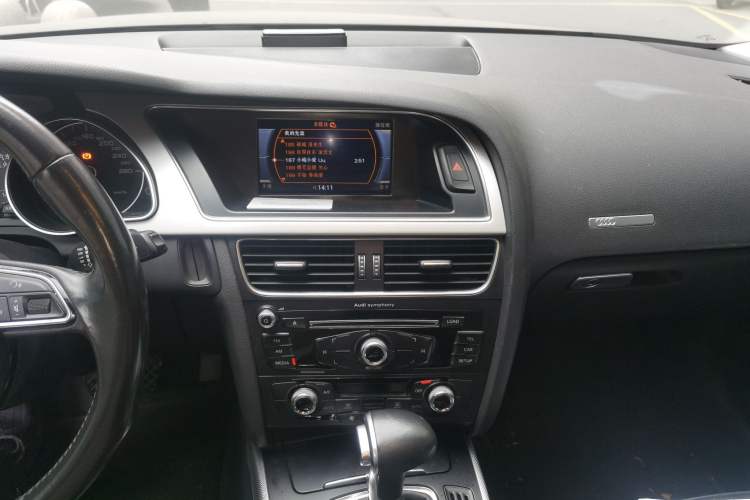 Used Audi A5 2016 Sportback 45 TFSI