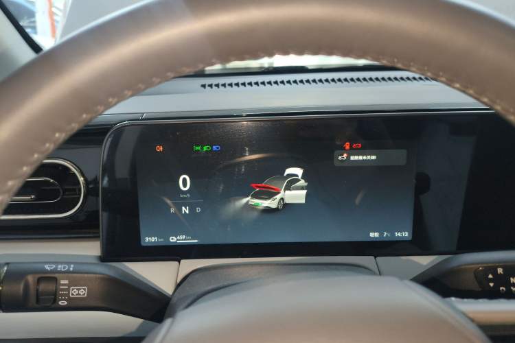 Used Leapmotor C01 2024 Pure Electric 525 Luxury Edition
