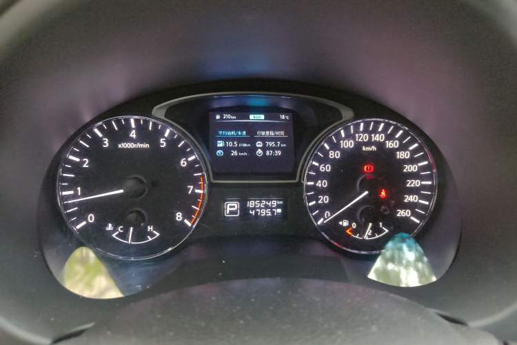 Used Nissan Teana 2016 Revised Version 2.0L XL Comfort Edition Instrument Cluster