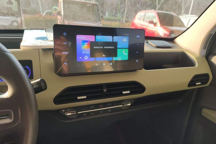 Used Geely Galaxy Panda 2023 Panda Mini 200km Endurance Bear
