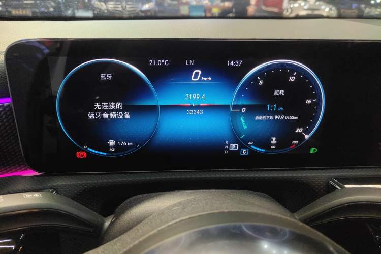 Used Mercedes-Benz A-Class 2022 Restyled A 200 L Sport Sedan Fashion Version
