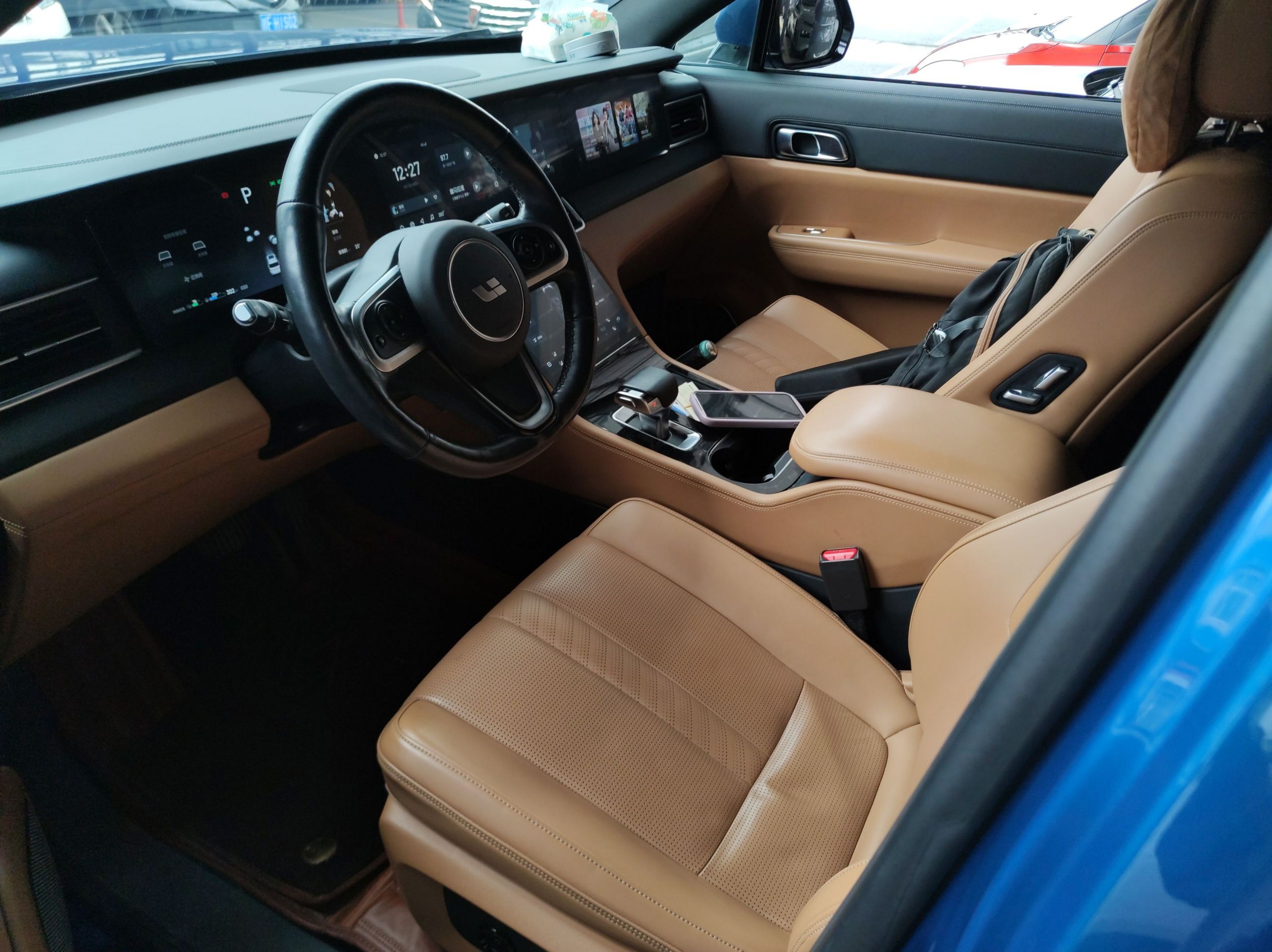 Front Interior