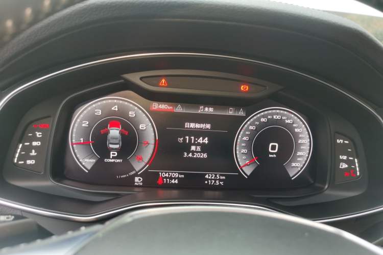 Used Audi A6L 2020 40 TFSI Luxury Dynamic Edition
