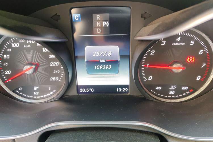 Used Mercedes-Benz C-Class 2017 C 300 Coupe
