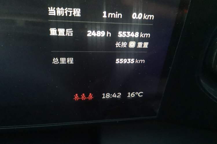 Used Nio ES6 2020 600 km Sport Edition
