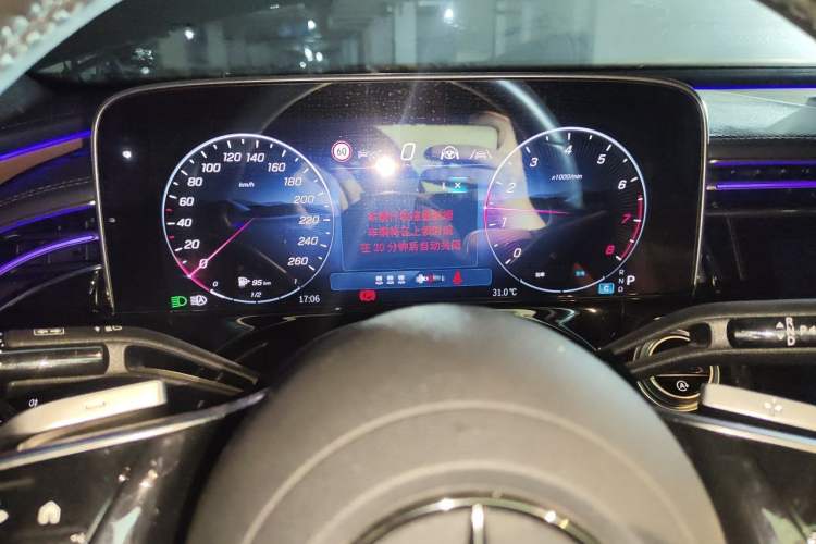 Used Mercedes-Benz E-Class 2024 E 300 L Luxury Model