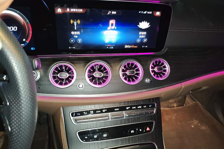 Used Mercedes-Benz E-Class 2023 Restyled E 300 L Sporty and Stylish Edition Audio And AC Panel