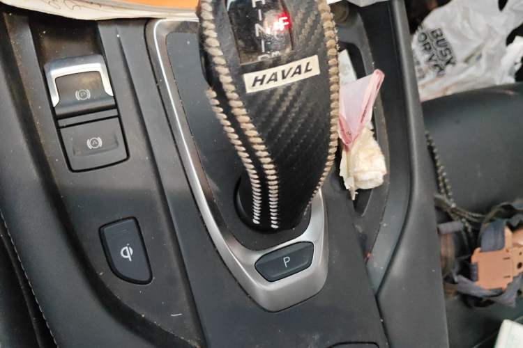 Used Haval F7 2020 2.0T All-Wheel Drive iJoy