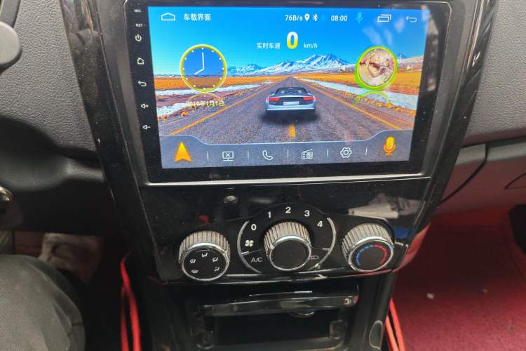 Used HYOSOW S3 2016 1.5L Manual Comfort Version China IV Emission Standard Audio And AC Panel