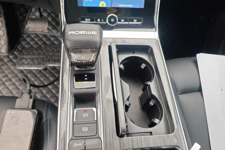 Used Roewe RX5 2025 PLUS 330TGI Automatic Trendsetting Smart Edition
