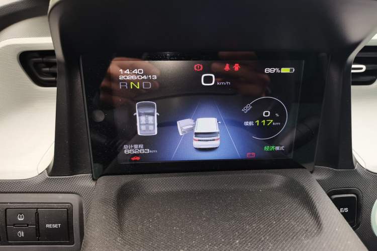 Used Wuling Hongguang MINIEV 2022 Macaron Premium Model – Lithium Iron Phosphate Instrument Cluster