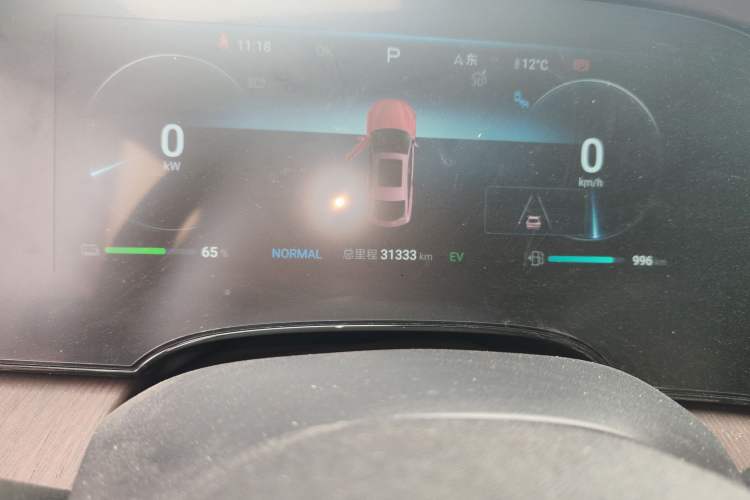 Used BYD Seal 2023 DM-i 1.5T 121km Flagship Model