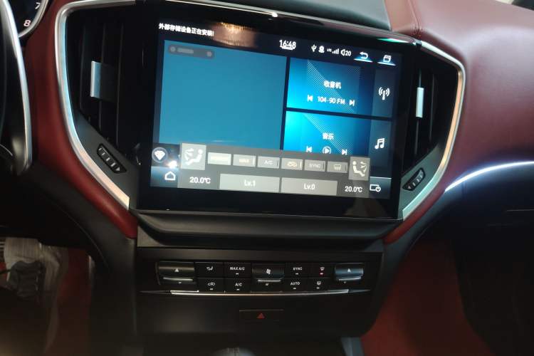 Used Maserati Ghibli 2014 3.0T Standard Edition Audio And AC Panel