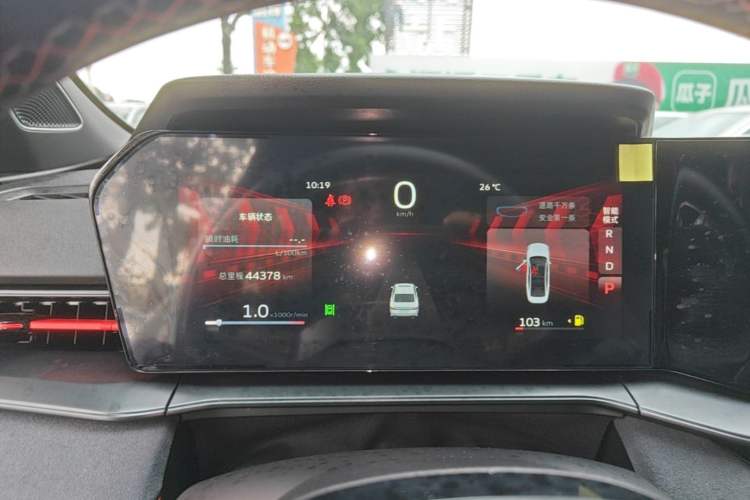 Used Geely Auto Binray 2022 Binrui COOL 1.5T DCT Thunder Edition
