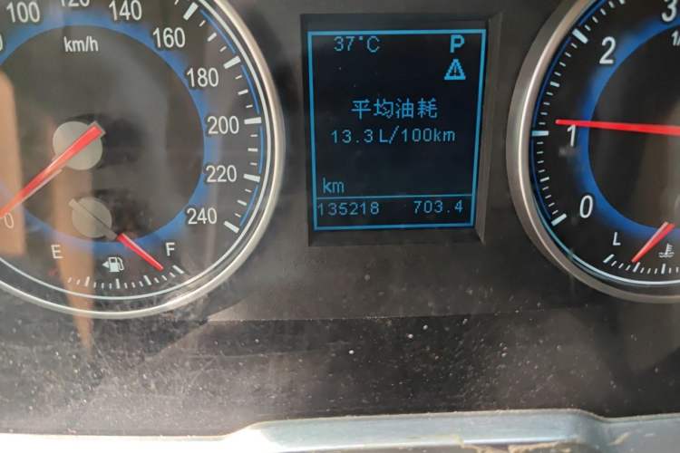 Used Huasong 7 2015 2.0T Automatic Flagship Edition

