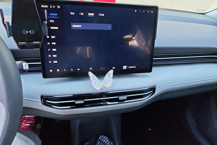 Used Bestune Yueyi 03 2025 445km Quality Selection Edition
