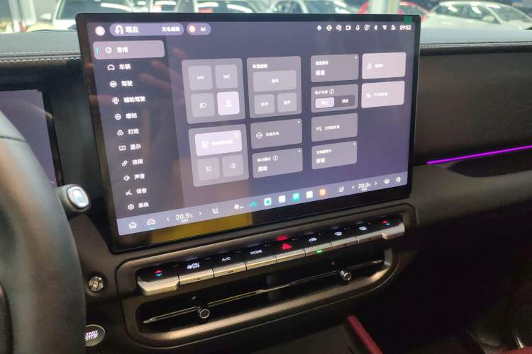 Used Tank 300 New Energy 2025 Hi4-T Audio And AC Panel