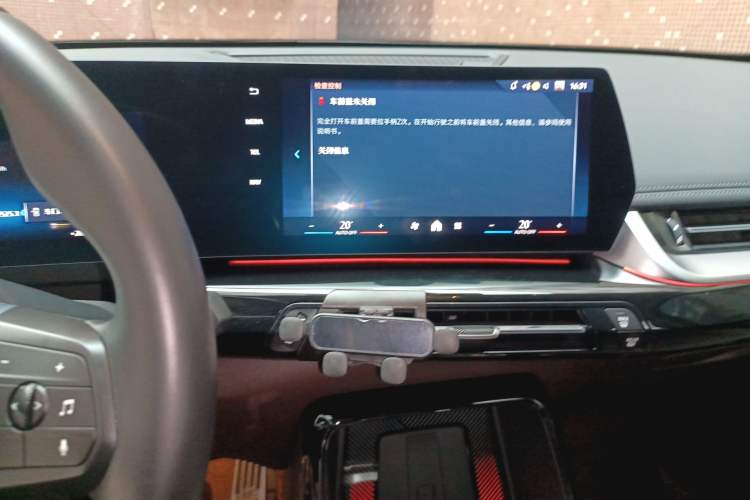 Used BMW X1 2023 sDrive25Li X Design Package Audio And AC Panel