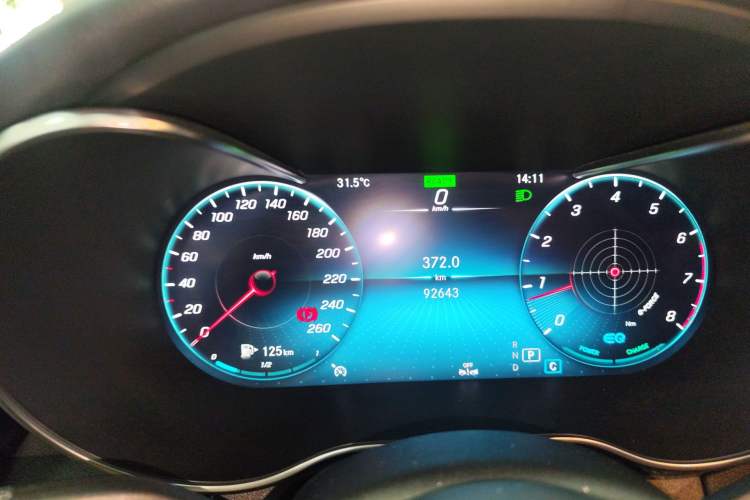 Used Mercedes-Benz C-Class 2021 C 260 Star Edition
